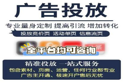 百度竞价包年案例：如何提升企业品牌影响力？
